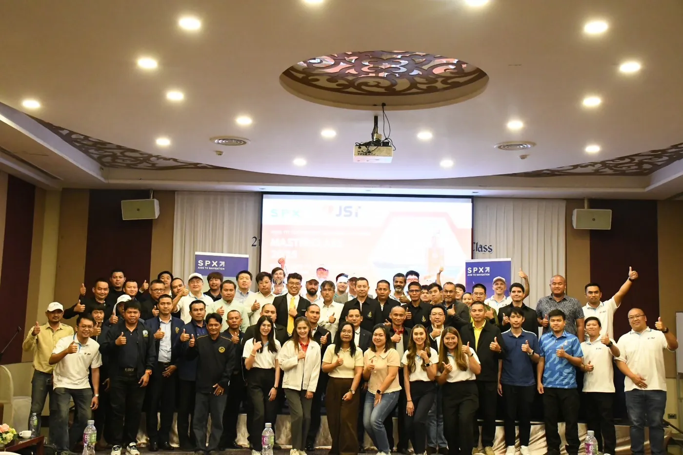 Aids to Navigation Technical Training by SPX